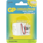 BATTERIE TELEPHONE T105 3.6V 300mAh