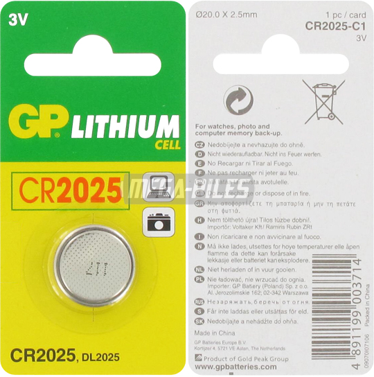 Lot De 5 Piles Bouton CR2025 3V - Pour Clé Voiture, Calculatrice, Télécommande - Durables
