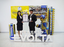 Un certificat pour Panasonic pour les 60 ans du Guinness Book