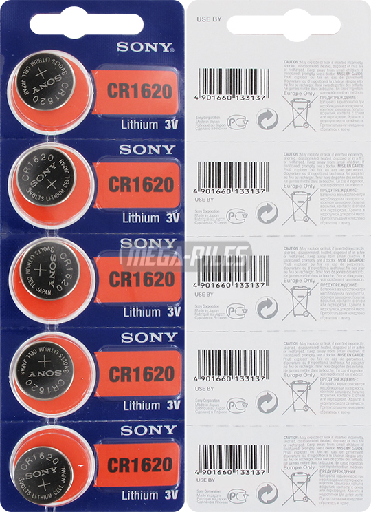 5 Piles Bouton CR1620 Lithium 3V 80mAh Sony