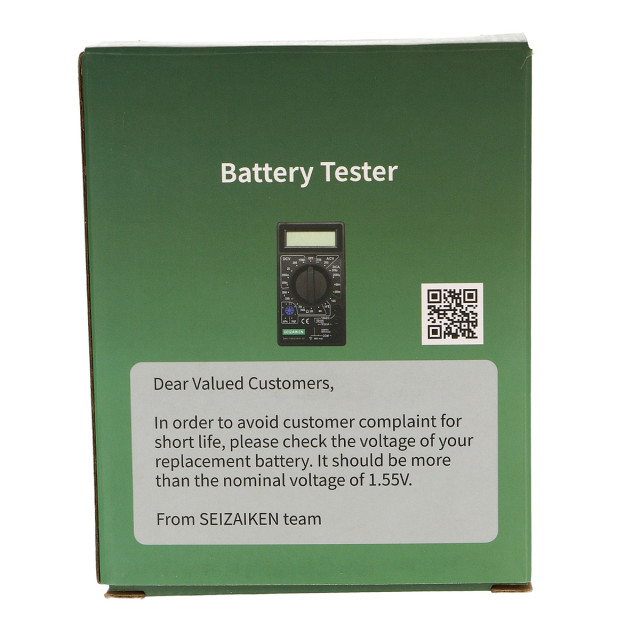 Multimètre Numérique Seizaiken