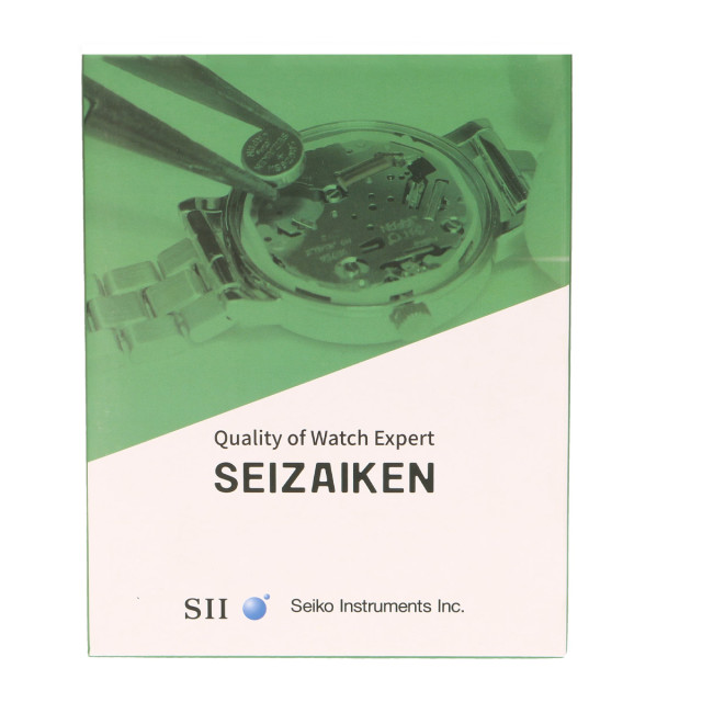 Multimètre Numérique Seizaiken